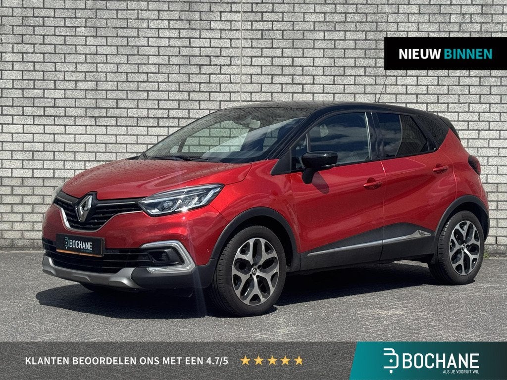 Renault Captur 1.2 TCe Intens | Navigatie | Trekhaak | Cruis, Auto's, Renault, Bedrijf, Te koop, Captur, ABS, Achteruitrijcamera