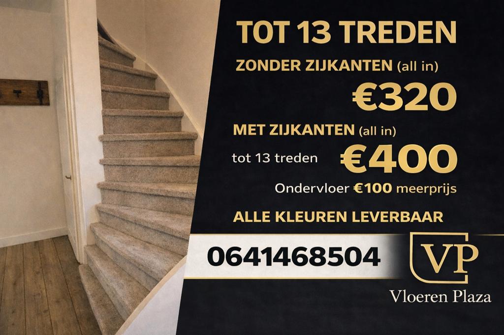 Trapbekleding, Ophalen, Vloerenplaza, Vloerenplaza, Rechthoekig