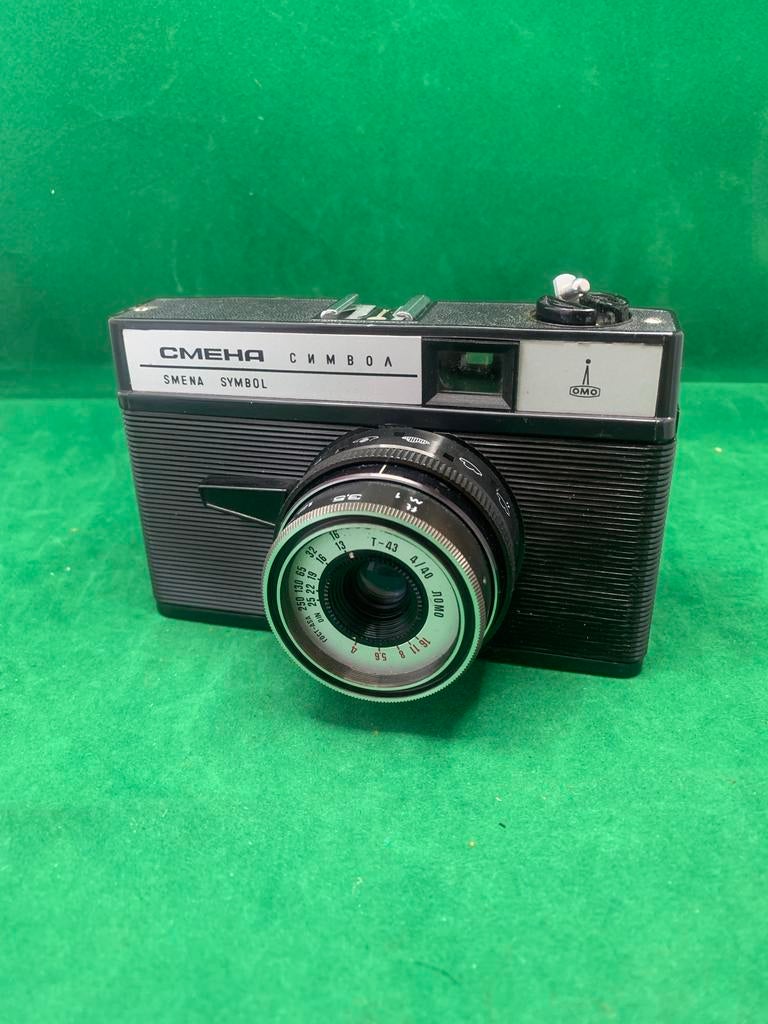 SMENA SYMBOL camera - Vintage analoge camera, Ophalen of Verzenden, Gebruikt, Compact, Overige Merken