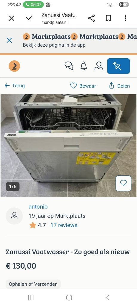 Te koop a Zanussi Vaatwasser -  Deze Zanussi vaatwasse, Ophalen, Minder dan 85 cm, 60 cm of meer, Zo goed als nieuw