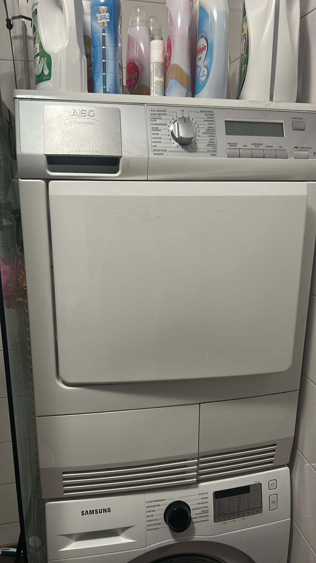 Droger gratis af te halen, lees omschrijving!, Ophalen, 6 tot 8 kg, Gebruikt, Minder dan 85 cm
