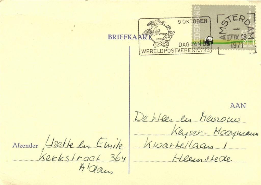 afstempeling Dag van de Wereldpostvereniging - 1971, Postzegels en Munten, Brieven en Enveloppen | Nederland, Ophalen of Verzenden
