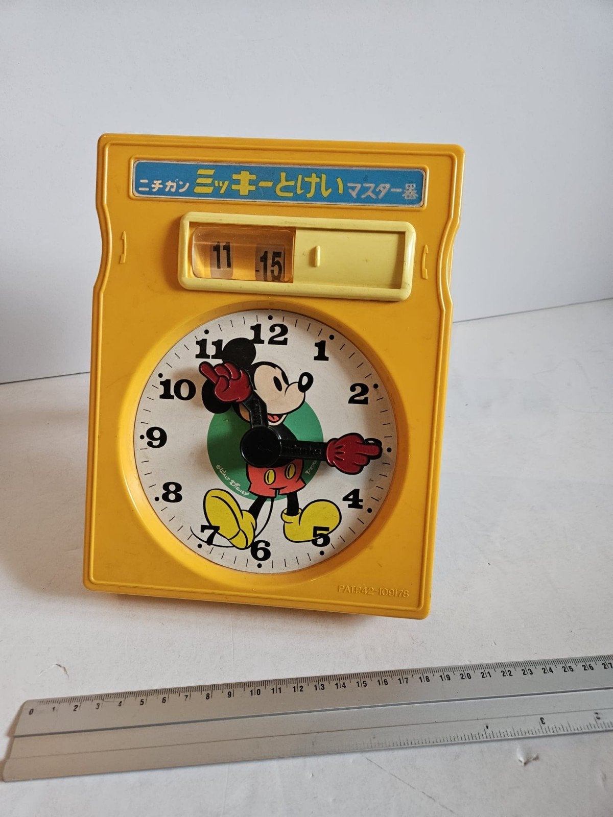 Mickey Mouse klok, Ophalen of Verzenden