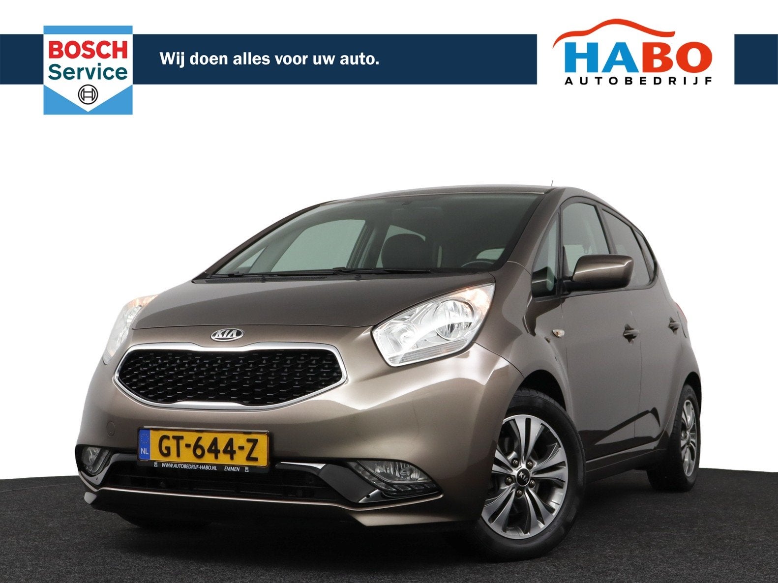 Kia Venga 1.4 CVVT DYNAMICPLUSLINE ECC/CRUISE/NAV/CAMERA/PAR, Auto's, Voorwielaandrijving, Dealer onderhouden, Gebruikt, 4 cilinders