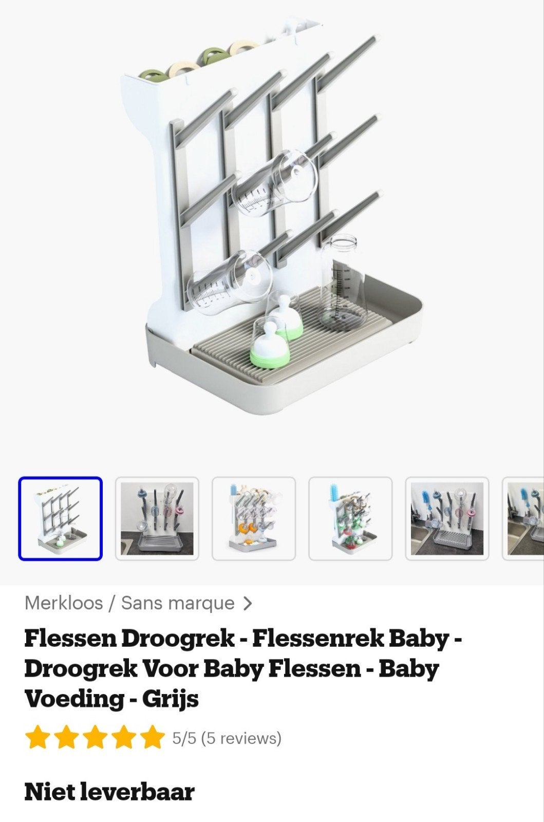 Flessen Droogrek - Baby Flessenrek Grijs, Ophalen of Verzenden, Zo goed als nieuw