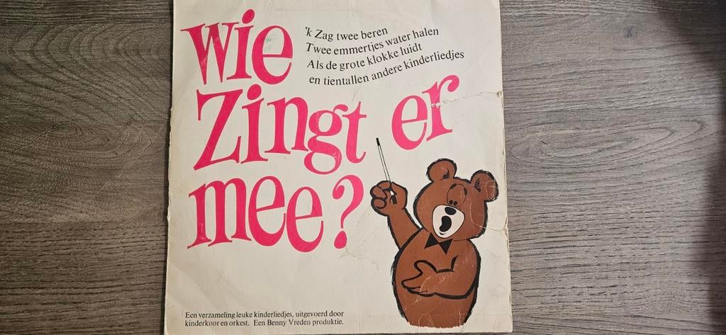 Vintage Kinderliedjes LP's, Gebruikt, 6 tot 9 jaar, Ophalen of Verzenden, 1970 - 1979