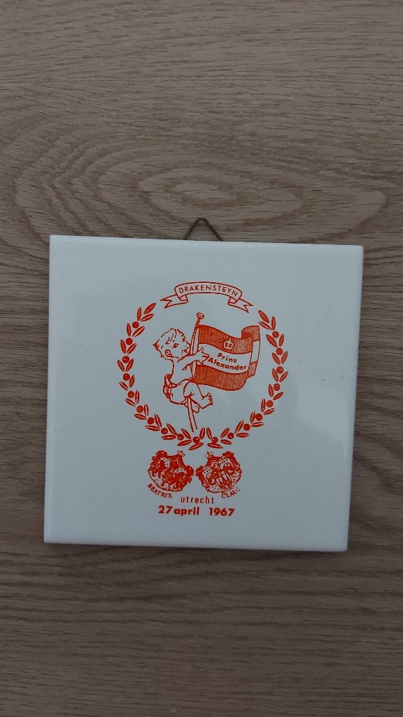 Tegels van geboorte Willem Alexander, Verzamelen, Ophalen of Verzenden, Nieuw, Overige typen