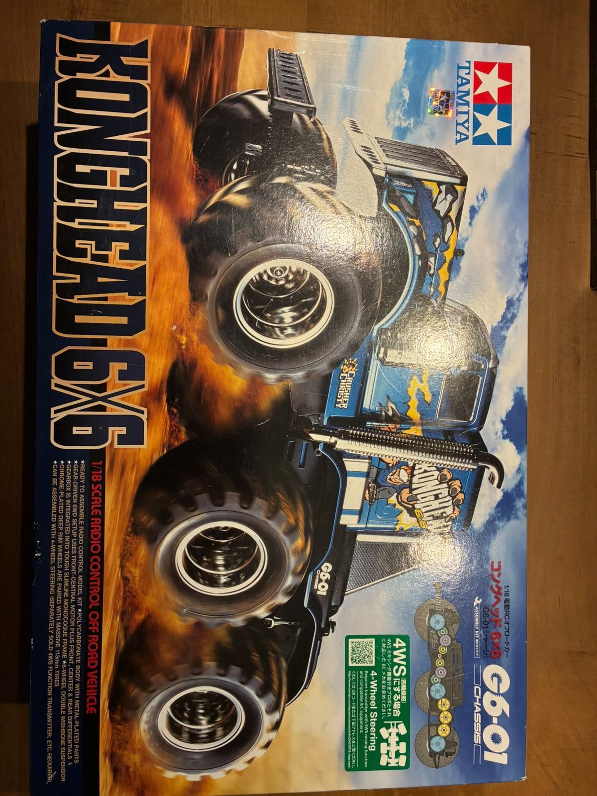 Tamiya Konghead 6x6 G6-01-nieuw/incompleet-veel onderdelen, Elektro, Gebruikt, Auto offroad, Ophalen of Verzenden