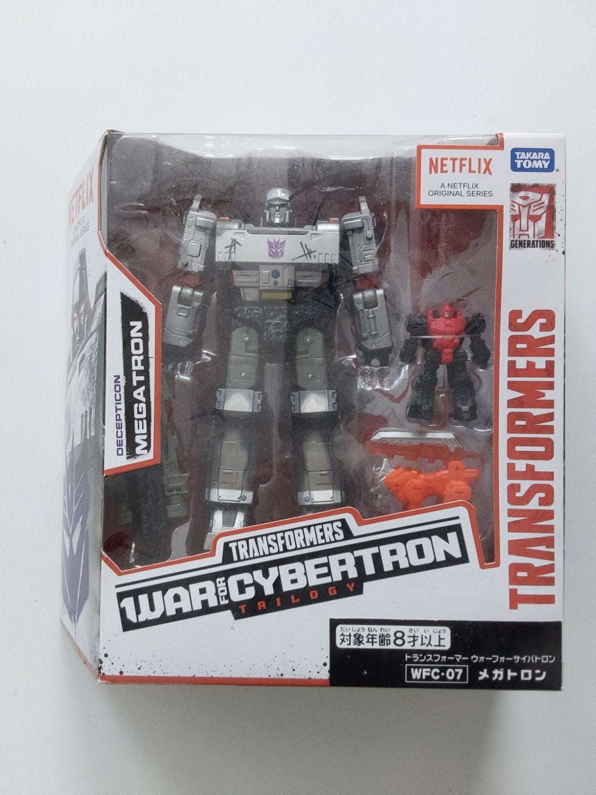 Transformers Megatron Decepticon War for Cybertron Trilogy🆕, Verzamelen, Transformers, Overige generaties, Ophalen of Verzenden