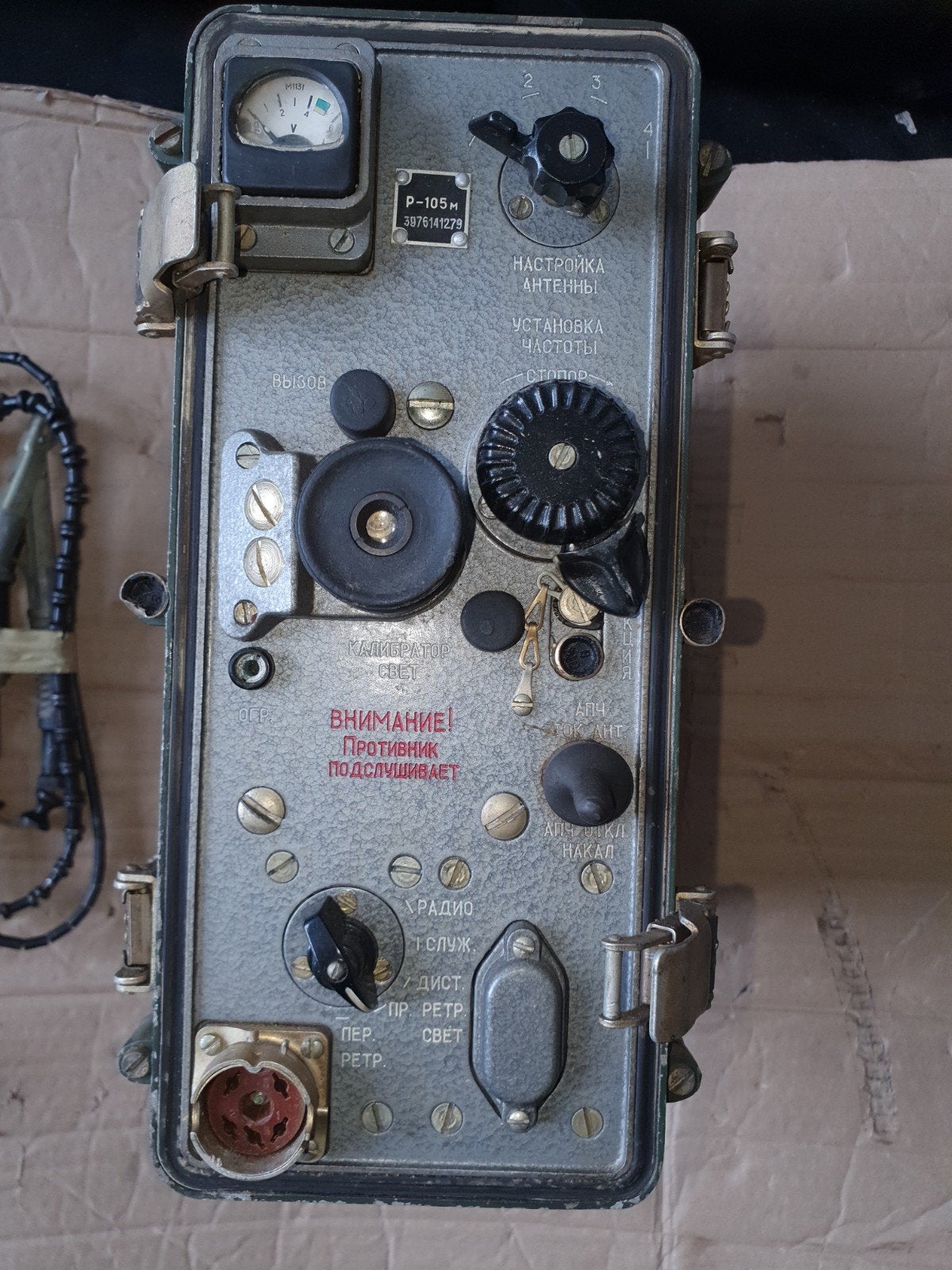 ex USSR, Tranceiver R-105m, Ophalen of Verzenden, Landmacht, Nederland, Embleem of Badge