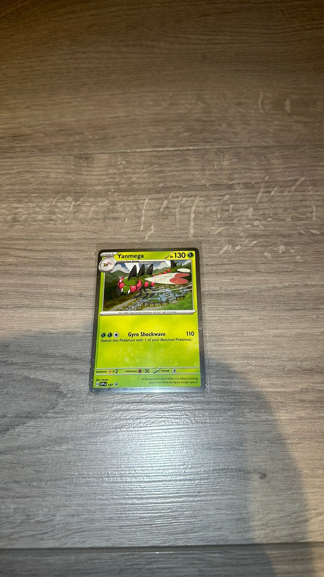 Yanmega 187 - Promo, Ophalen of Verzenden, Zo goed als nieuw