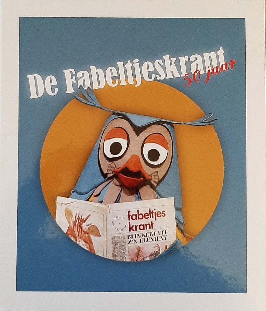 Nederland- 2018- Complete Verzameling Fabeltjeskrant- Vel- P, Verzenden, Na 1940, Postfris
