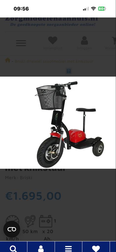Briski  driewieler, Diversen, Brommobielen en Scootmobielen, Overige merken, Gebruikt, Ophalen of Verzenden, 16 km/u of meer
