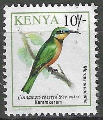 Kenya 1993 - Yvert 566 - Fauna - Vogels (ZG), Verzenden, Overige landen, Postfris