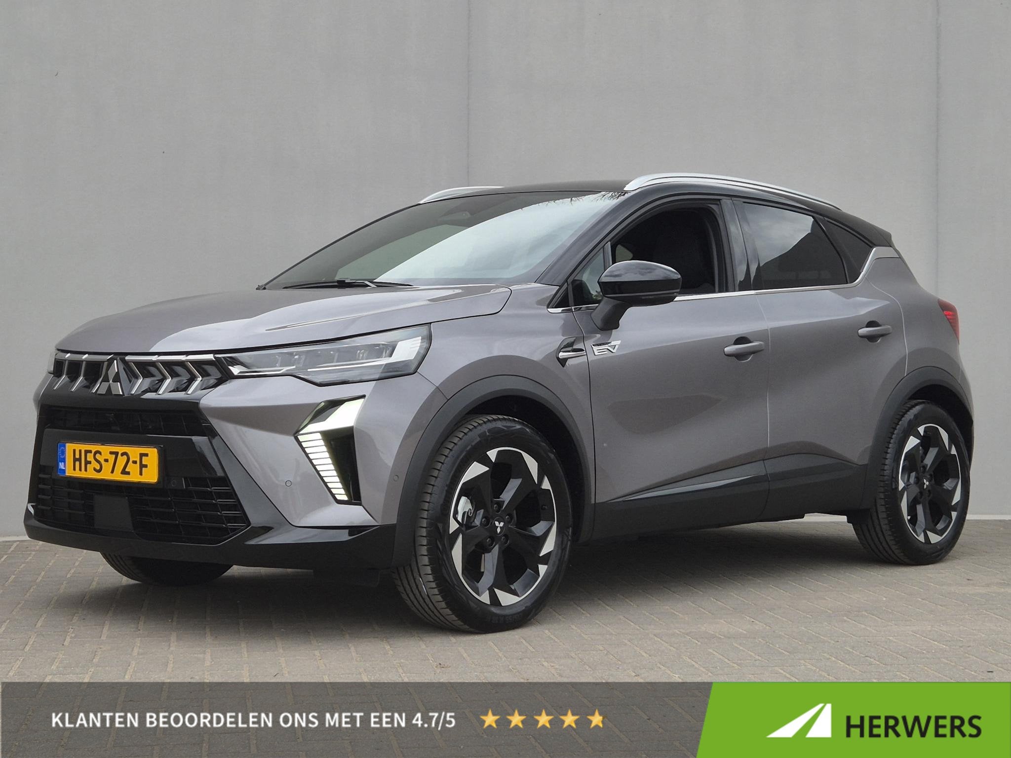 Mitsubishi ASX 1.6 HEV AT First Edition / Fabrieksgarantie t, Auto's, Dealer onderhouden, Gebruikt, Leder en Stof, Origineel Nederlands