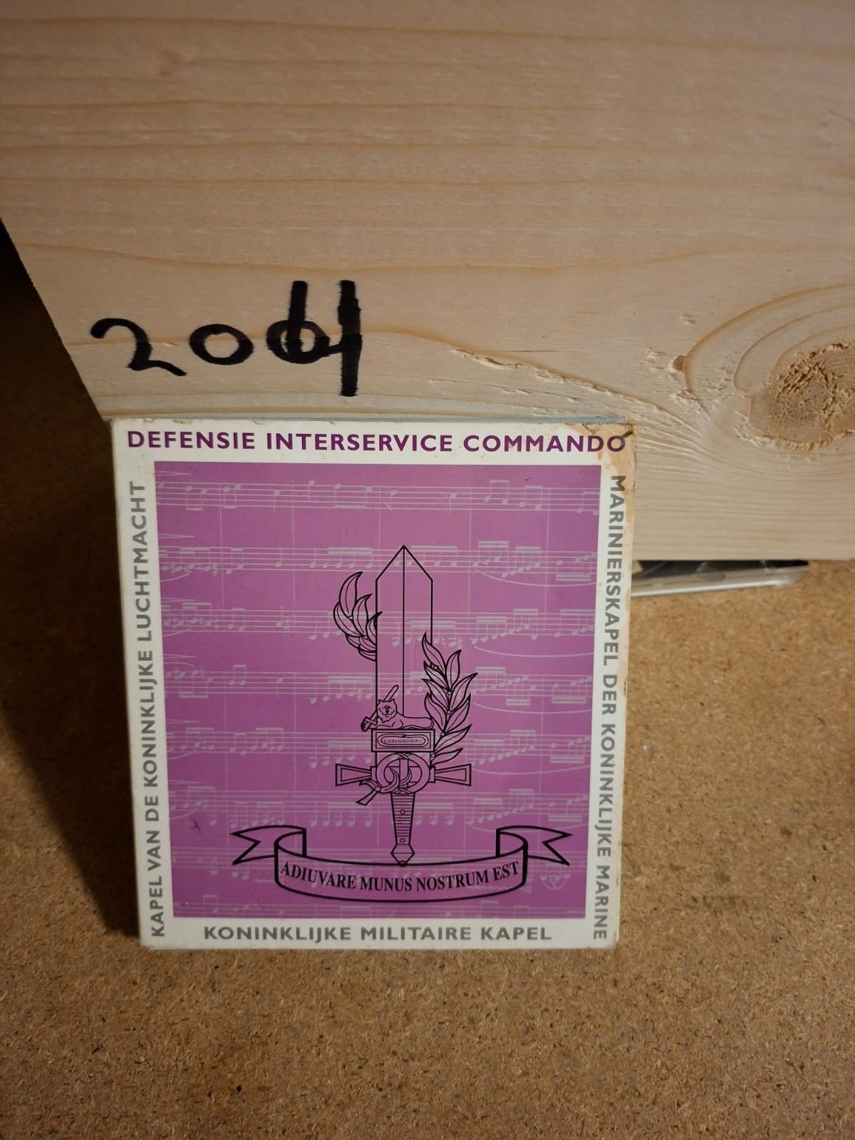 Defensie Interservice Commando CD - Militaire Kapellen, Cd's en Dvd's, Gebruikt, Overige componisten, Modernisme tot heden, Ophalen of Verzenden