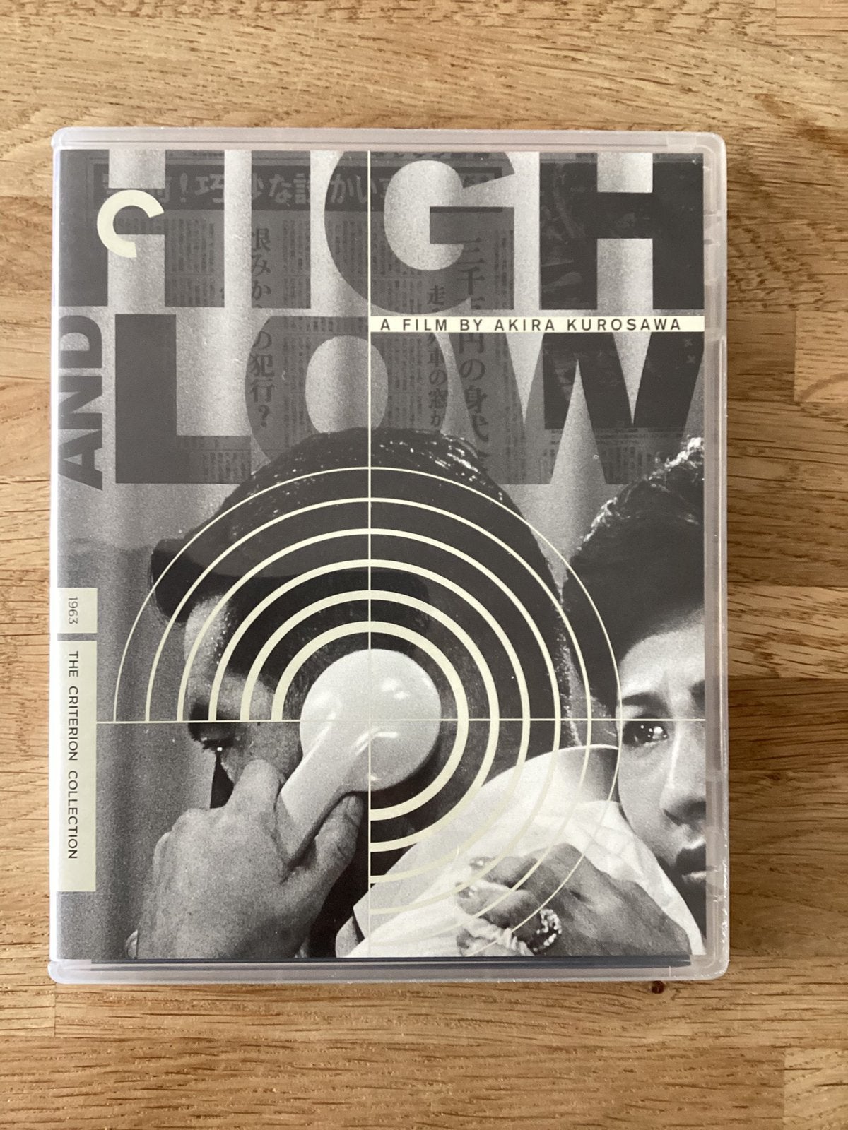 High and Low - Criterion Collection - Blu-ray (Regio A), Cd's en Dvd's, Inclusief boekje, Film, Engels, Ophalen of Verzenden