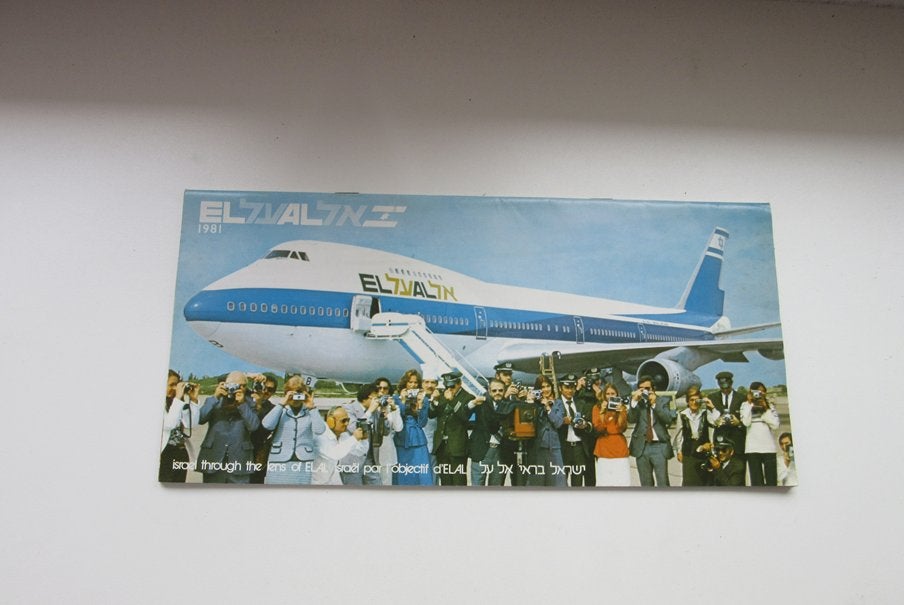 EL AL 1981 Isreal through the lens of EL AL, Verzamelen, Luchtvaart en Vliegtuigspotten, Verzenden, Gebruikt, Overige typen