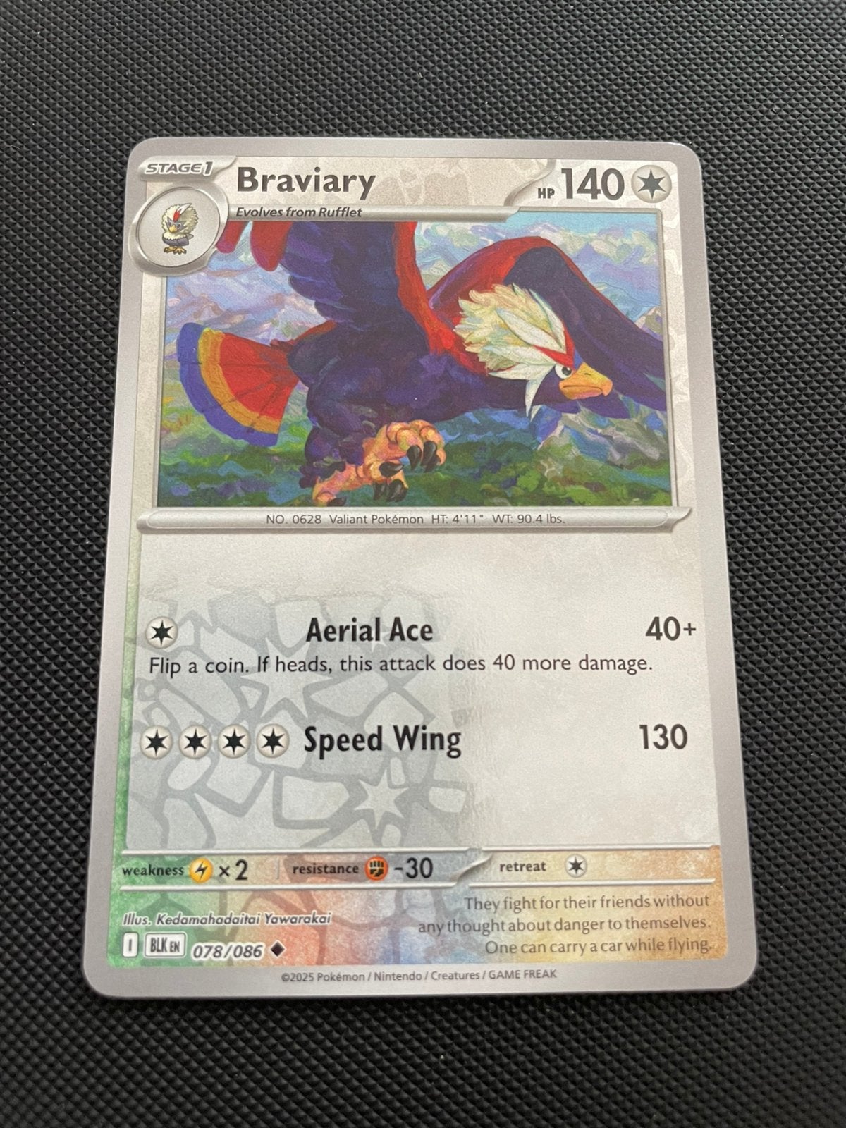 Braviary 078/086 Reverse Holo Black Bolt Packfresh, Verzenden, Zo goed als nieuw