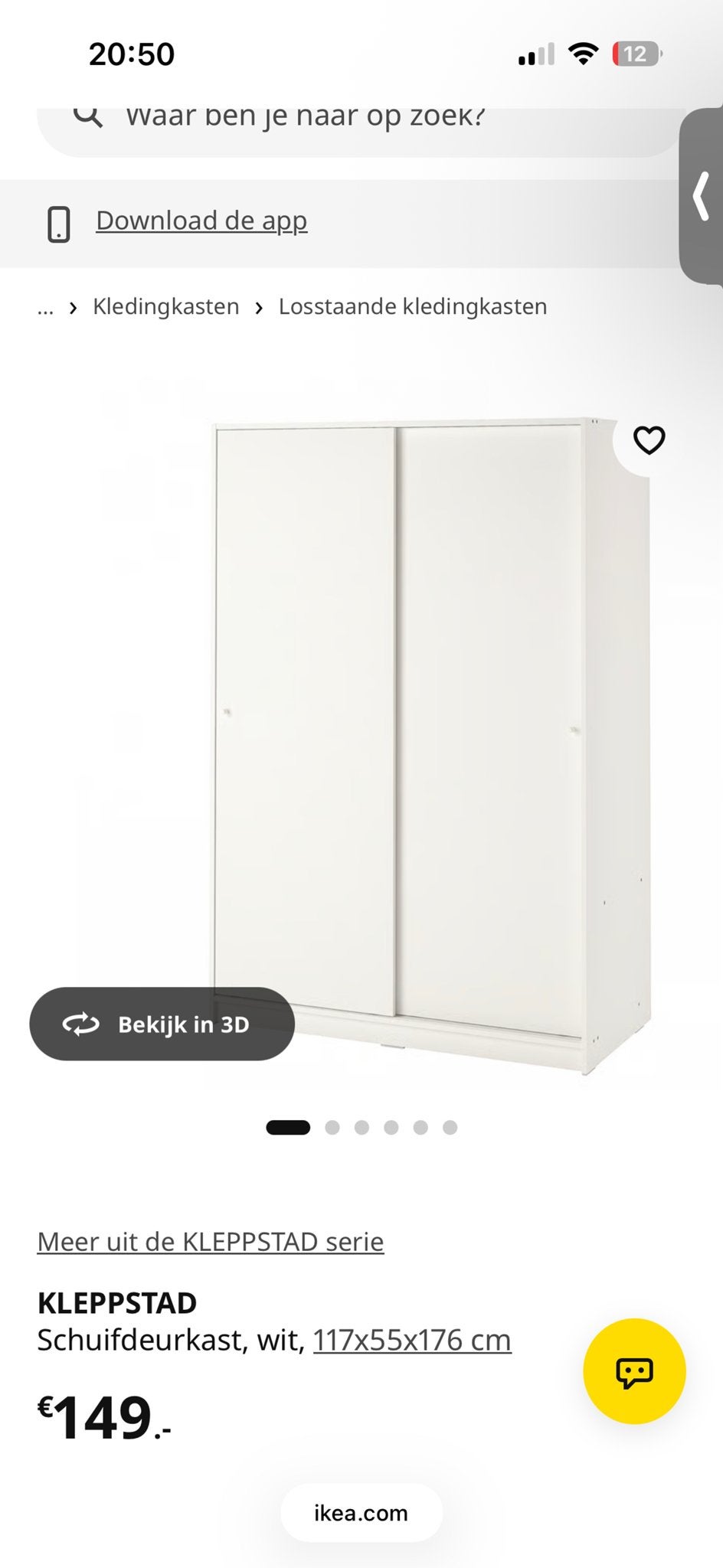 IKEA KLEPPSTAD Schuifdeurkast Wit - 117x55x176 cm, Huis en Inrichting, Met plank(en), Gebruikt, 100 tot 150 cm, Ophalen of Verzenden