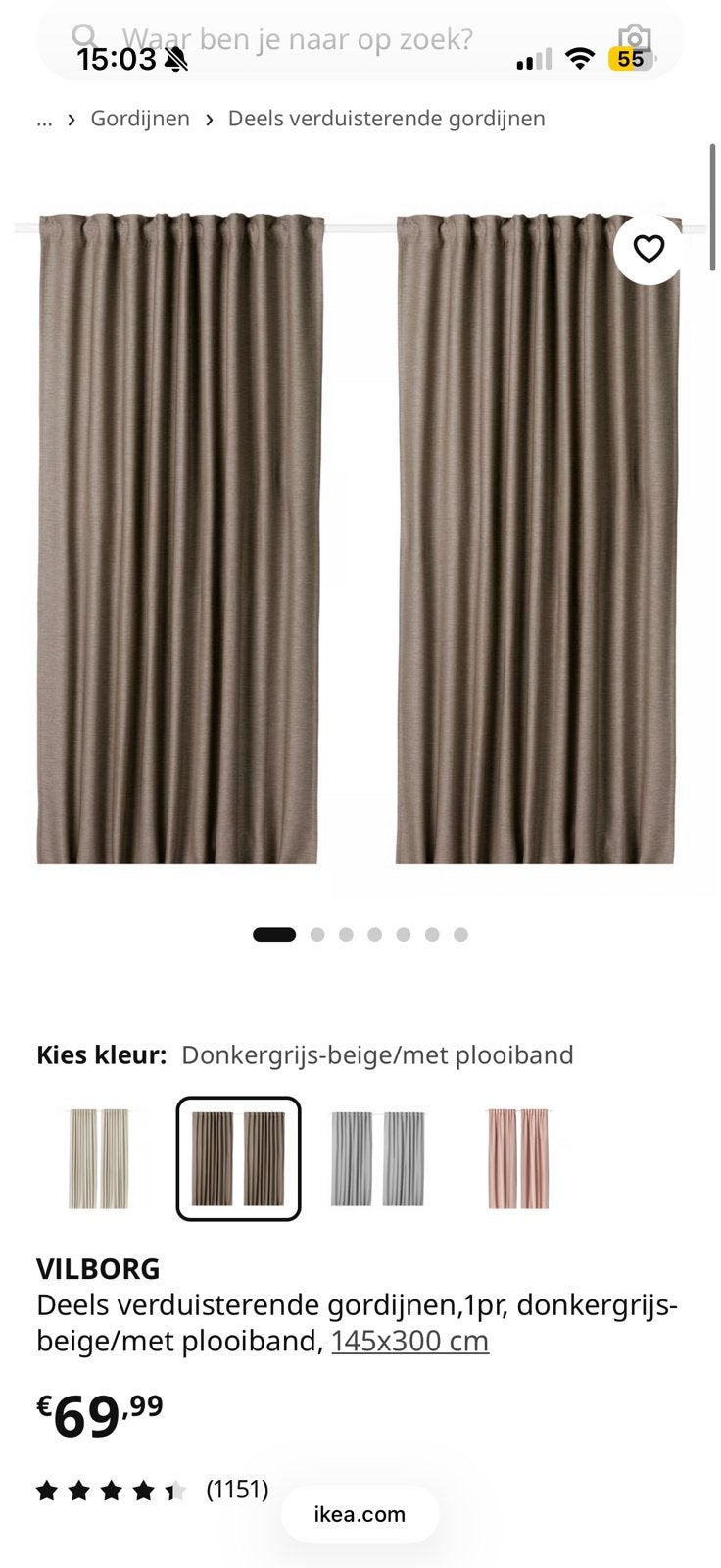 Gordijn, Beige, Ophalen of Verzenden, Zo goed als nieuw, Gordijn
