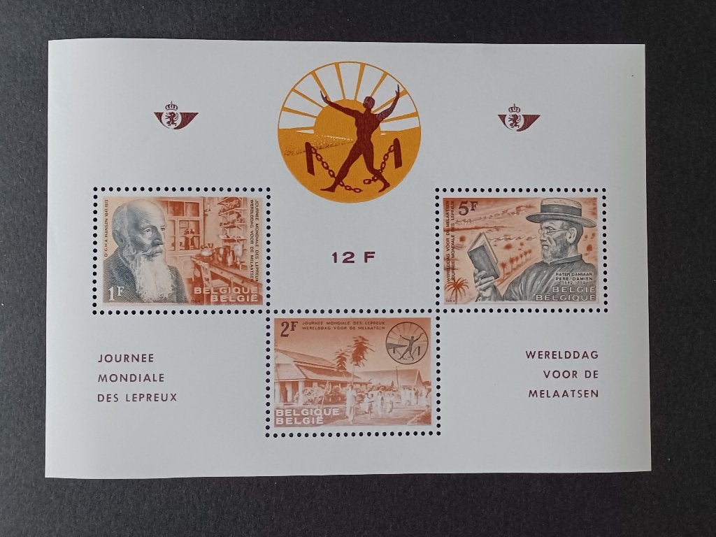 Postzegels Belgie, Postzegels en Munten, Postzegels | Europa | België, Ophalen of Verzenden, Postfris