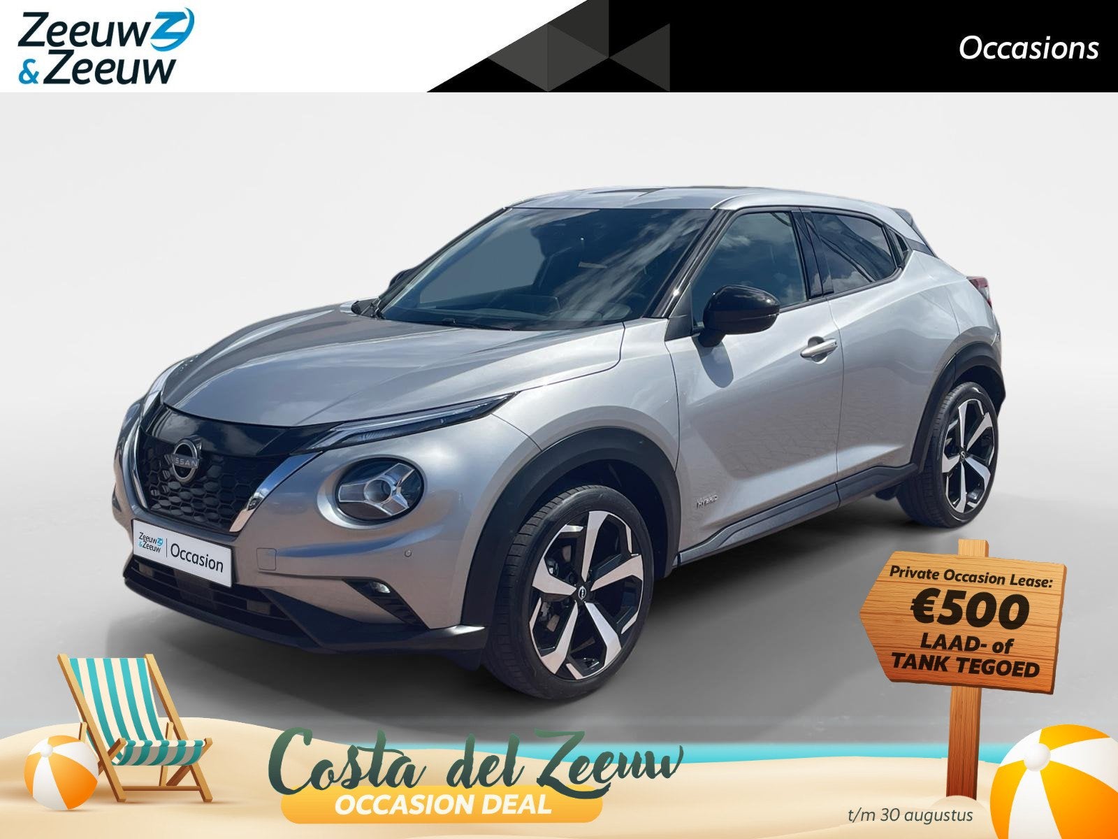 Nissan Juke 1.6 Hybrid Tekna *Navi+Camera*Climate*Parc Assis, Auto's, 1300 kg, Leder en Stof, Origineel Nederlands, Bedrijf