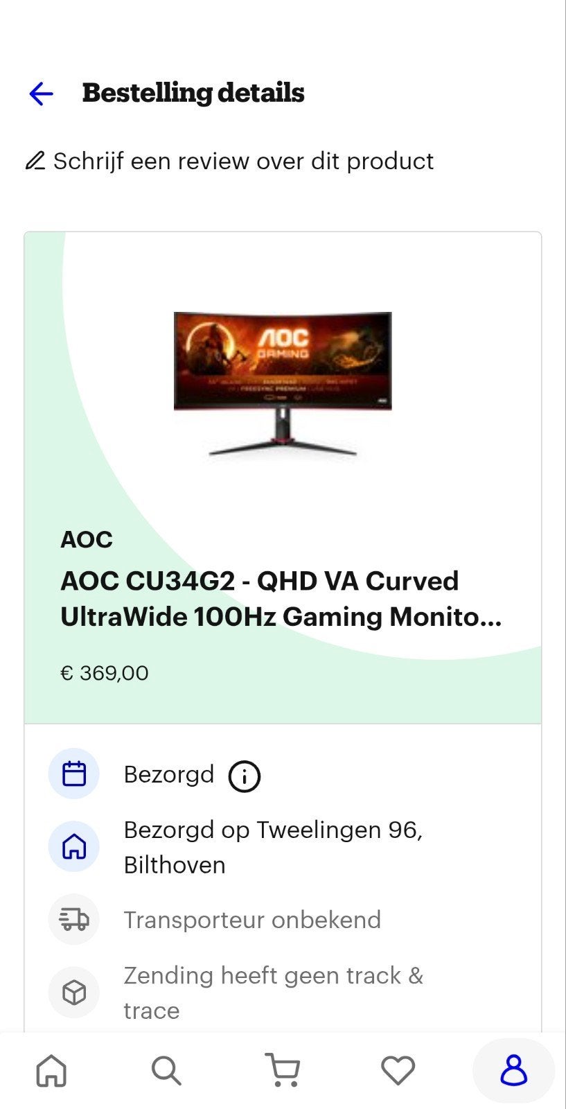 AOC CU34G2 - QHD VA Curved UltraWide 100Hz Gaming Monitor, Computers en Software, Monitoren, Ultrawide, VA, AOC, Zo goed als nieuw