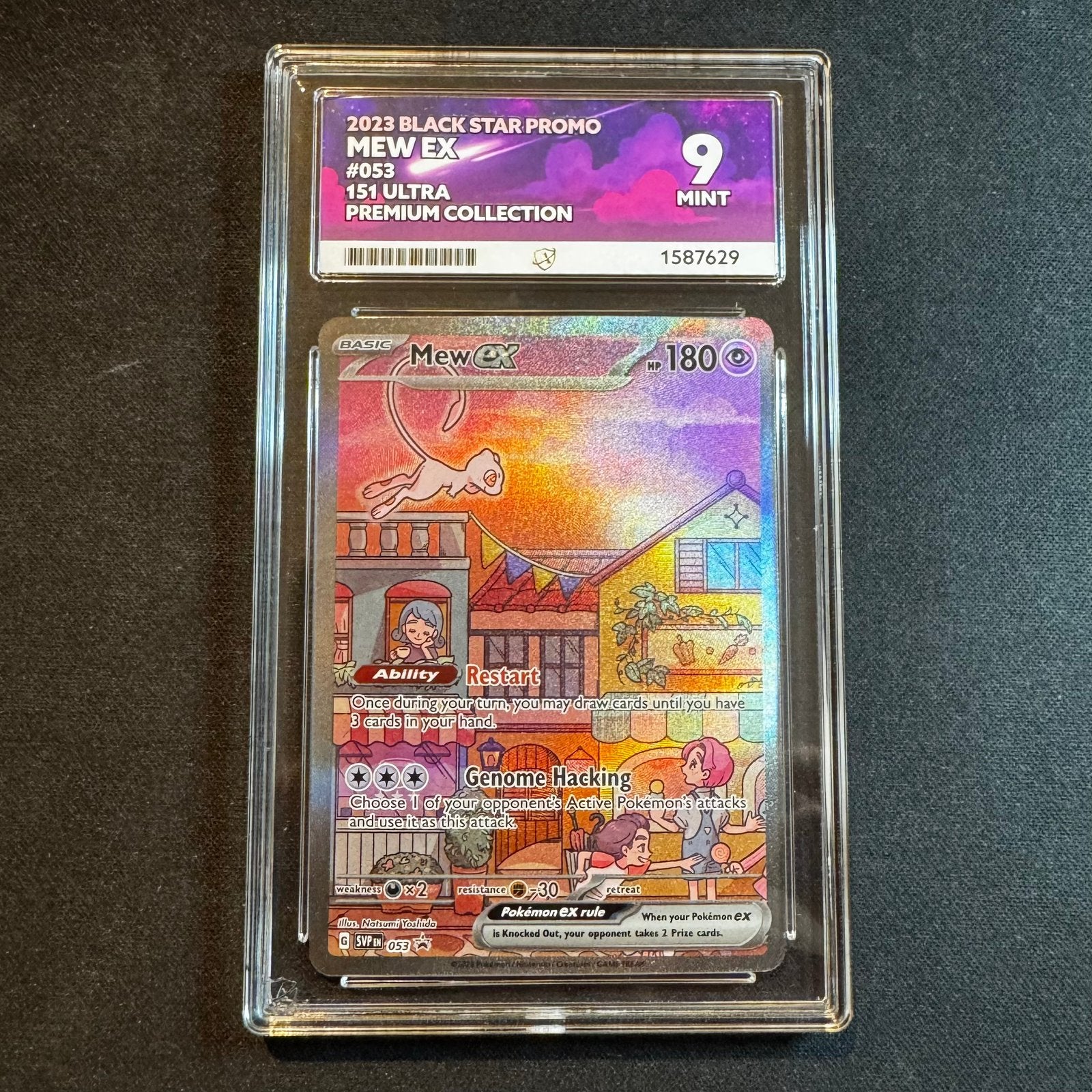 Pokémon Mew 053 151 Promo ACE 9, Ophalen of Verzenden, Zo goed als nieuw
