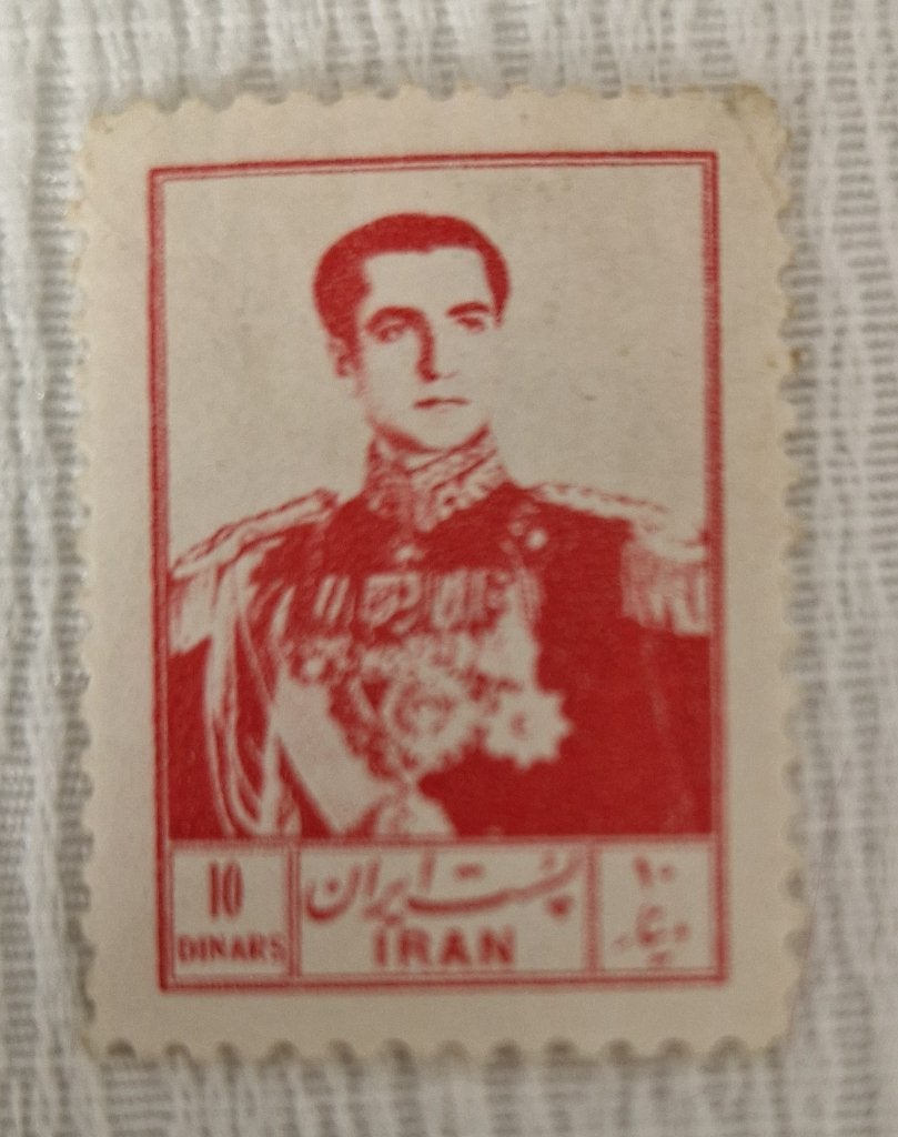 Iran 1954-1955 Mohammad Reza Definitive set VI, Verzenden, Postfris, Midden-Oosten