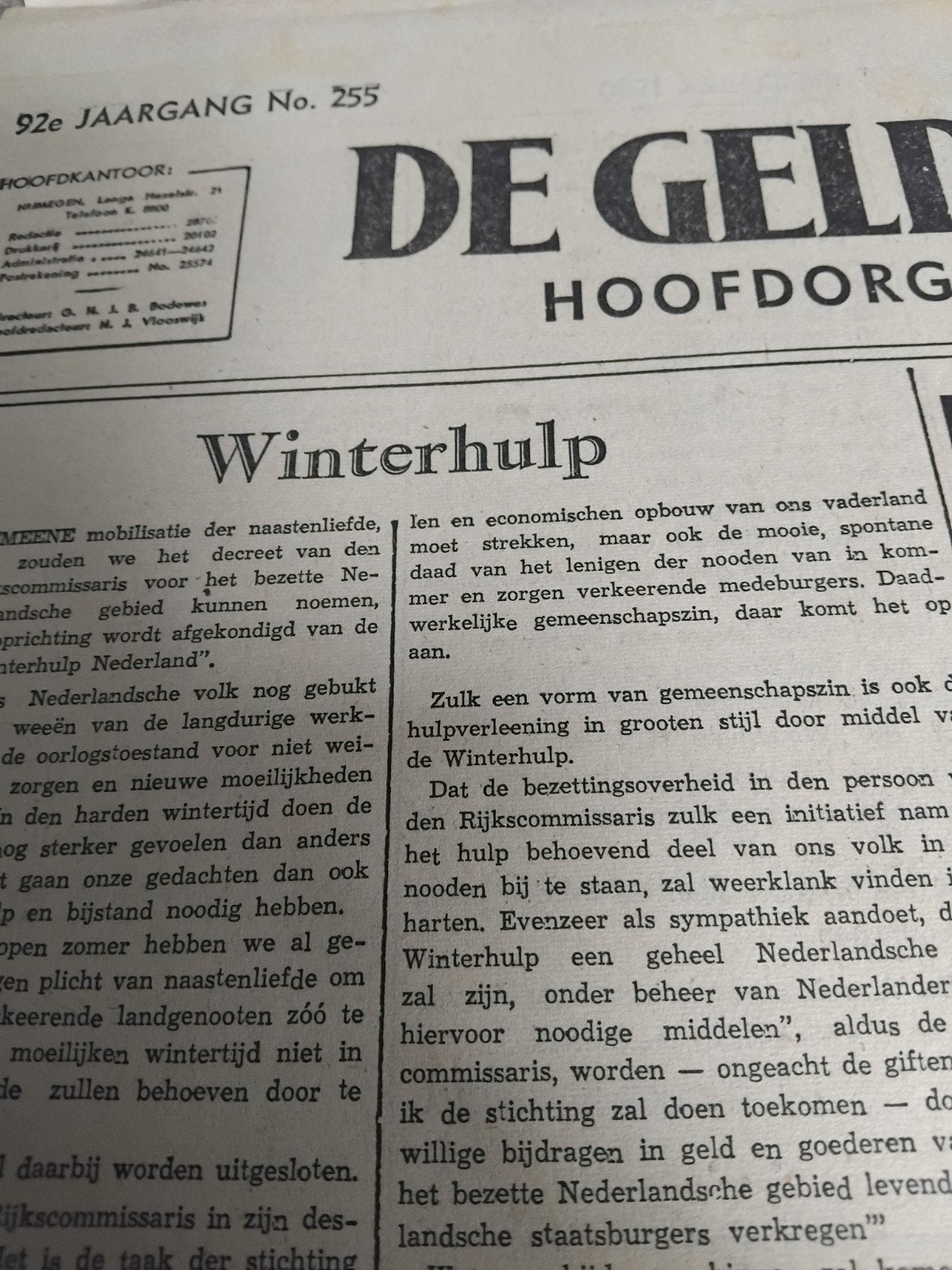 7x krantenartikel Winterhulp Nederland 1940-1943, Ophalen of Verzenden, 1940 tot 1960, Nederland, Krant