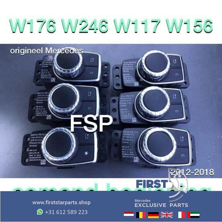 MB W176 A W246 B W117 CLA W156 GLA Bedieningsknop navigatie, Gebruikt, -, Ophalen of Verzenden, -
