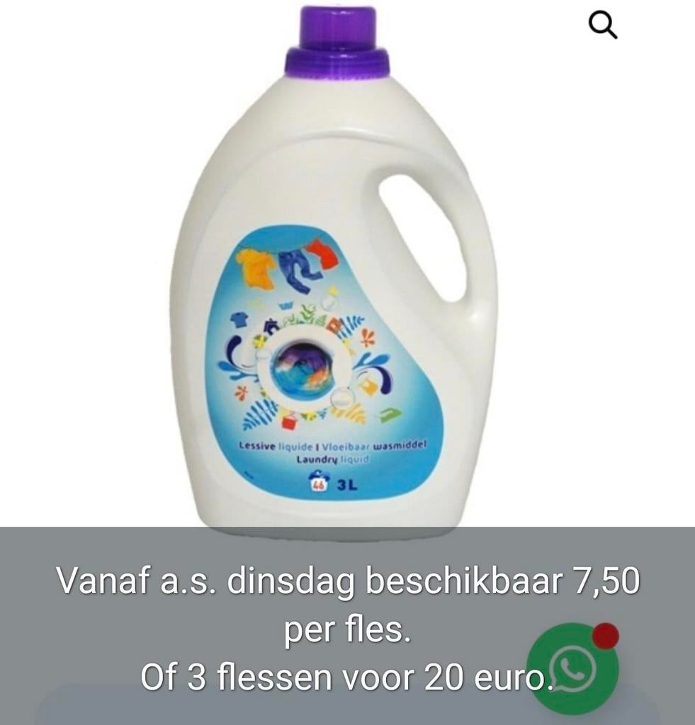 Vloeibaar wasmiddel 3L - Lessive liquide, Onbekend, Nieuw, Ophalen of Verzenden, Onbekend