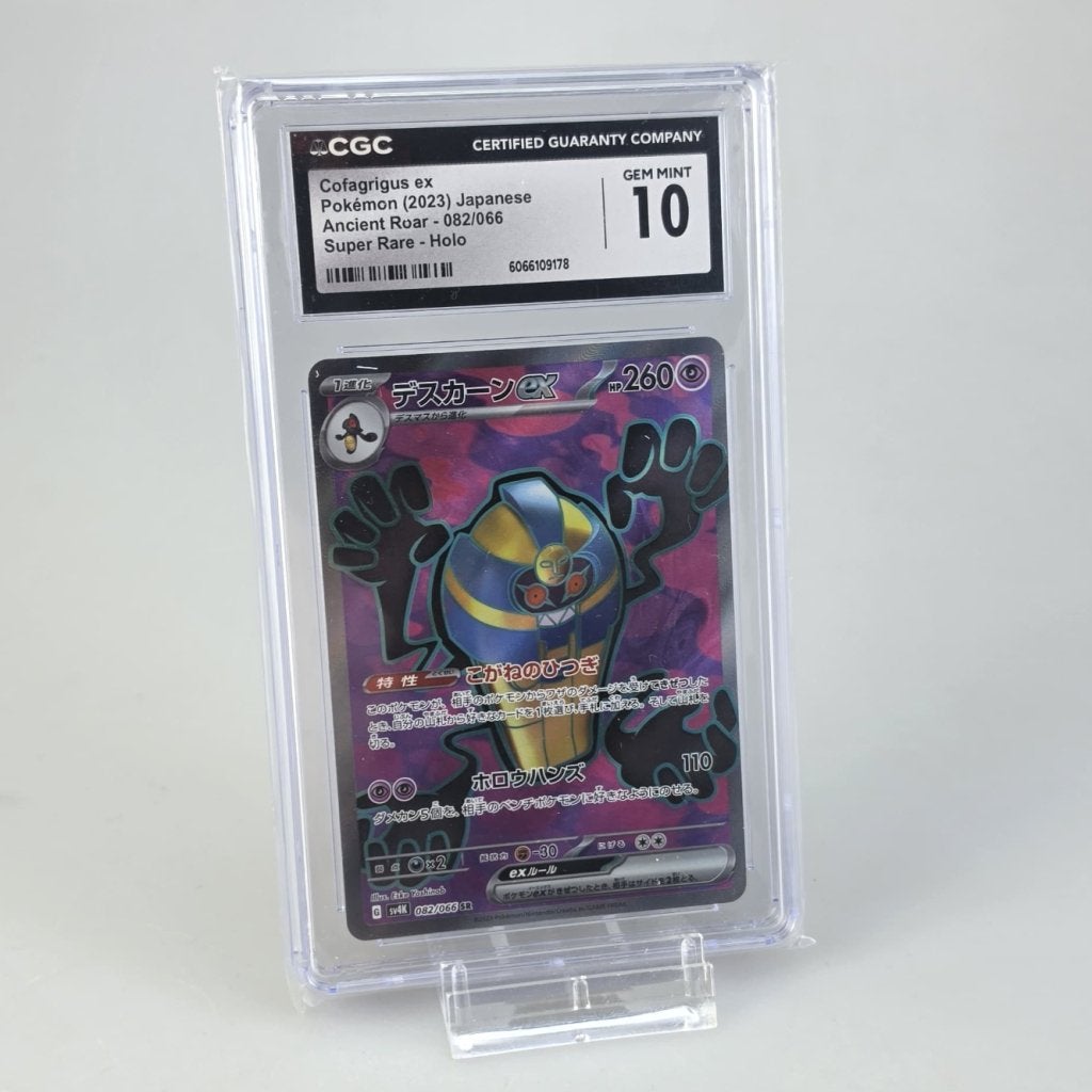 TCG Cofagrigus Ex sv4K #082 CGC Gem MT 10 Graded, Zo goed als nieuw