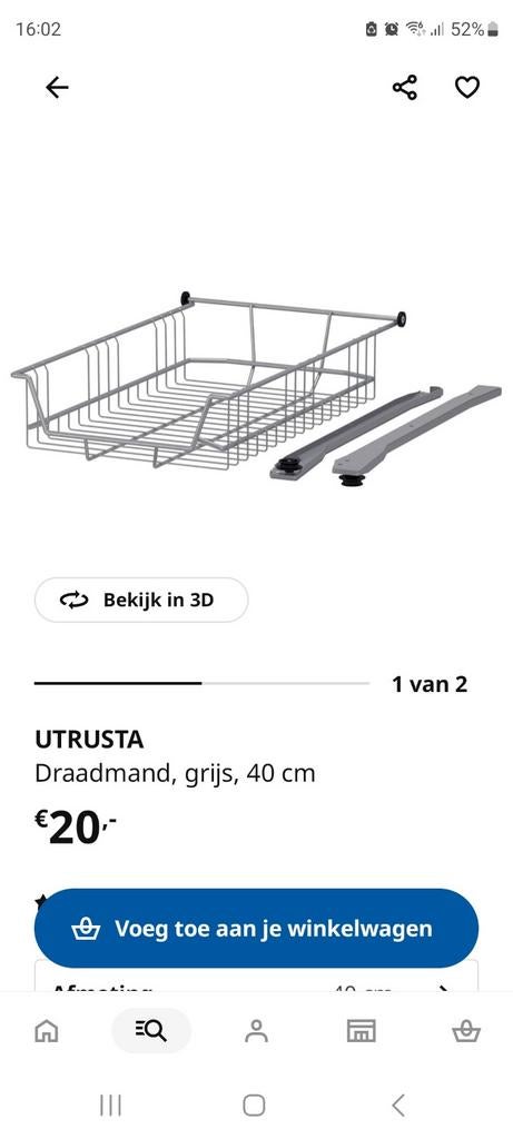 Nieuwe IKEA Utrusta Draadmand 40x60 cm, Ophalen, Nieuw
