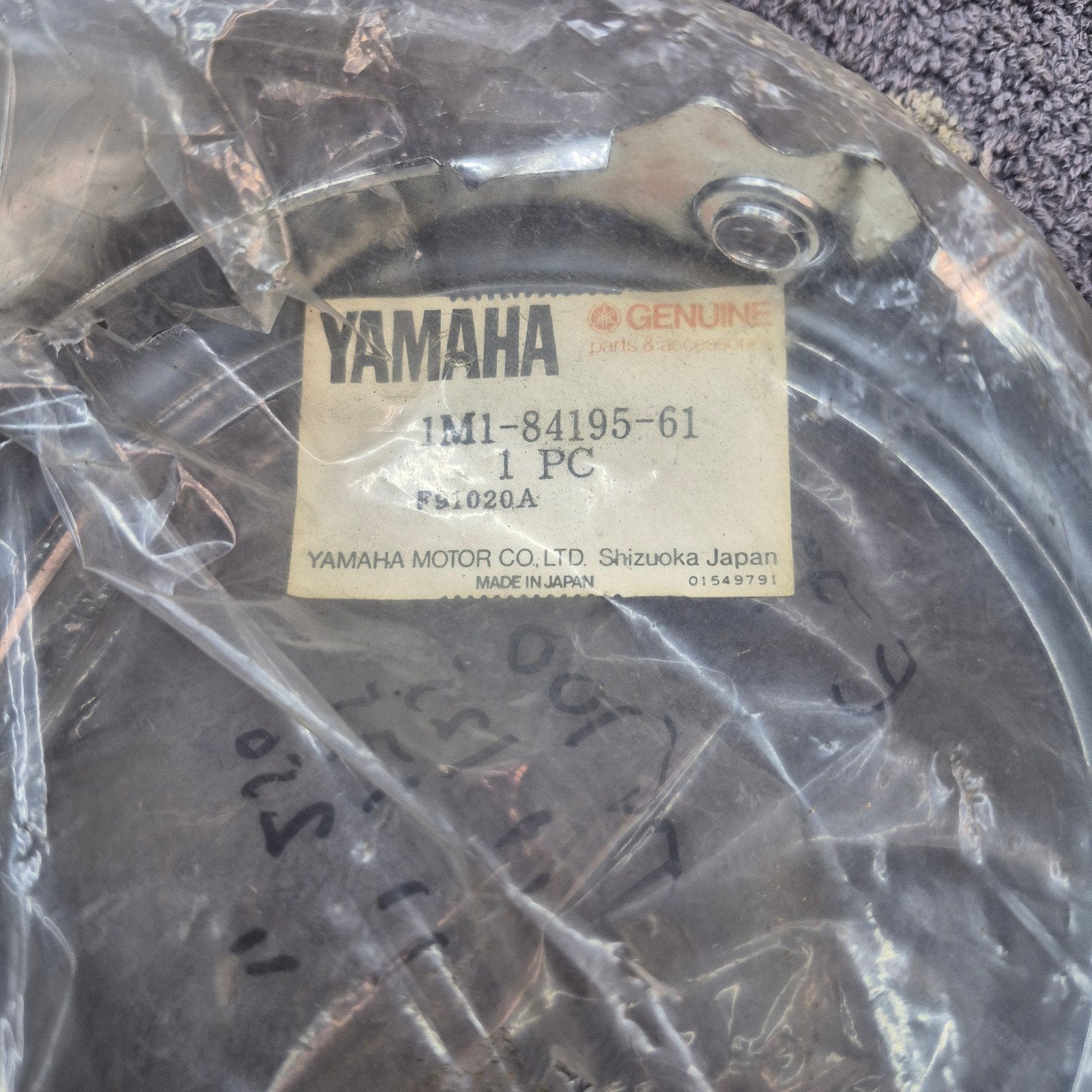 Originele Yamaha DT 100/250 Koplamp Ring - Nieuw in Verpakki, Motoren, Ophalen of Verzenden
