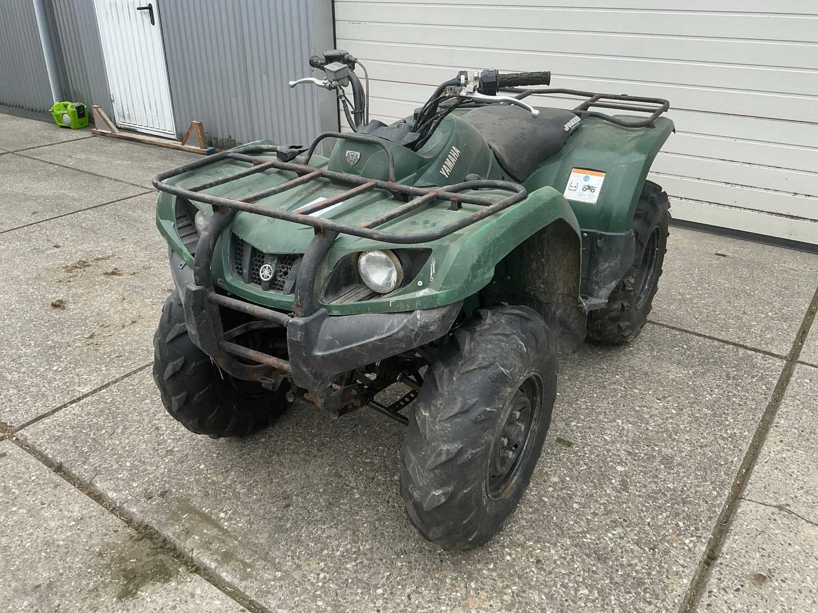 Yamaha Grizzly 350cc Quad, Motoren