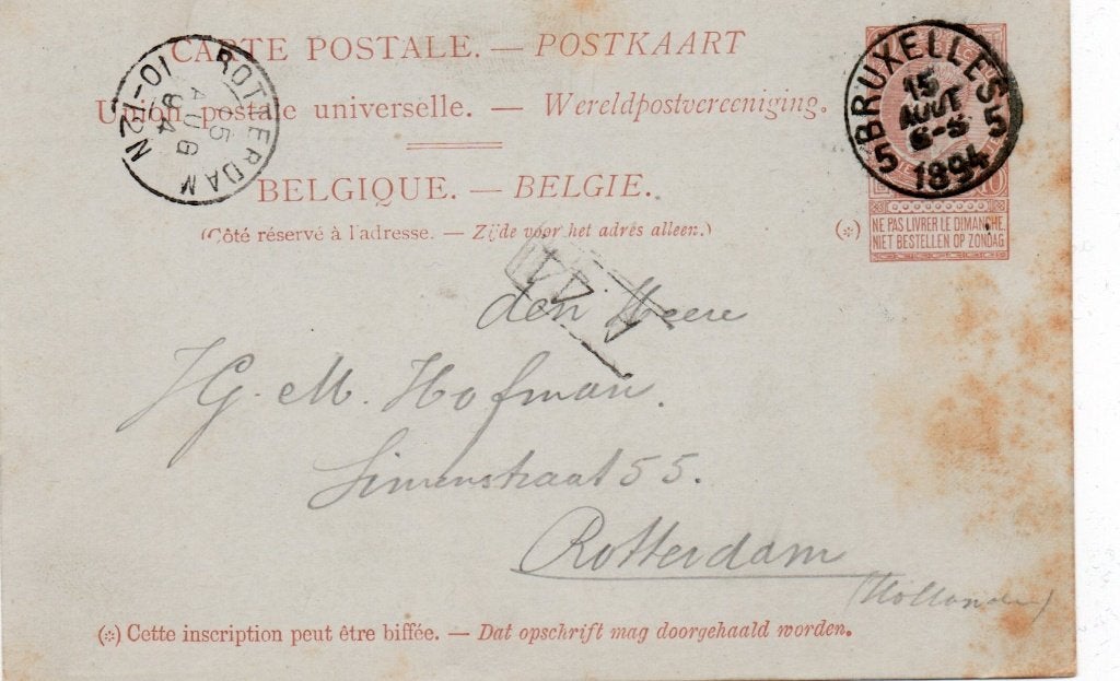 K471 postwaardestukken België, Postzegels en Munten, Ophalen of Verzenden
