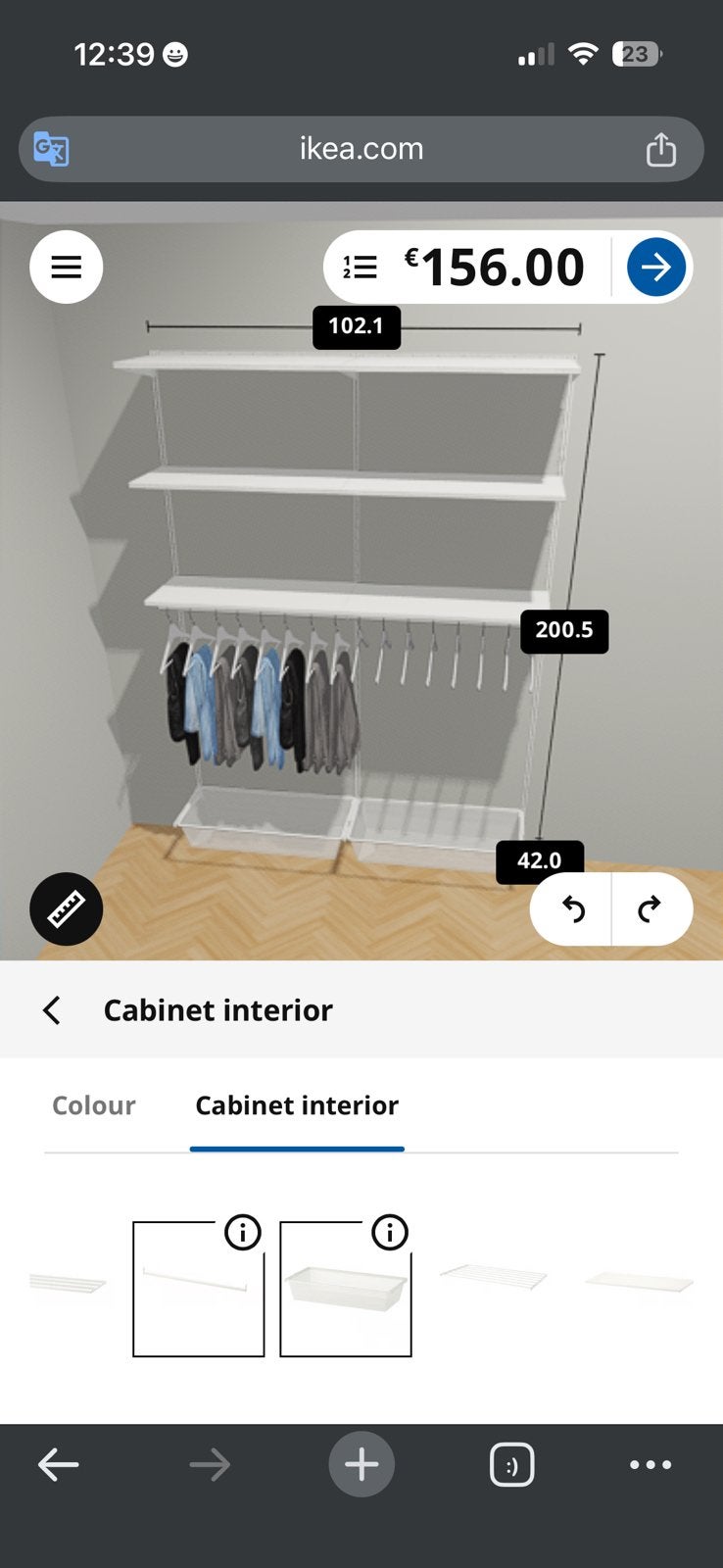 IKEA BOAXEL wandmeubel met rails, planken en manden, Ophalen, Met plank(en), 200 cm of meer, 150 tot 200 cm