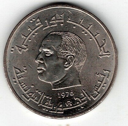 26-1737 Tunesie 1/2 dinar 1976, Ophalen of Verzenden, Overige landen, Losse munt