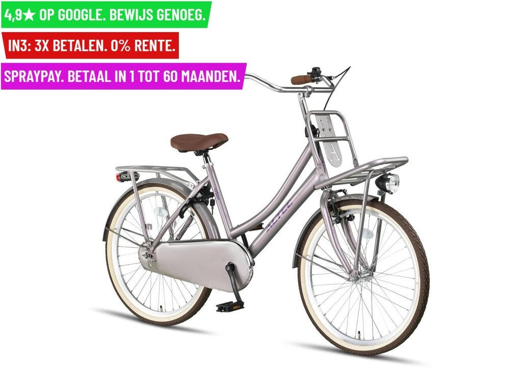 +Altec Urban 24"/42cm/Sand - Garantie/Levering, Overige merken, 9713 Bv Groningen, Nieuw, 56 cm of meer