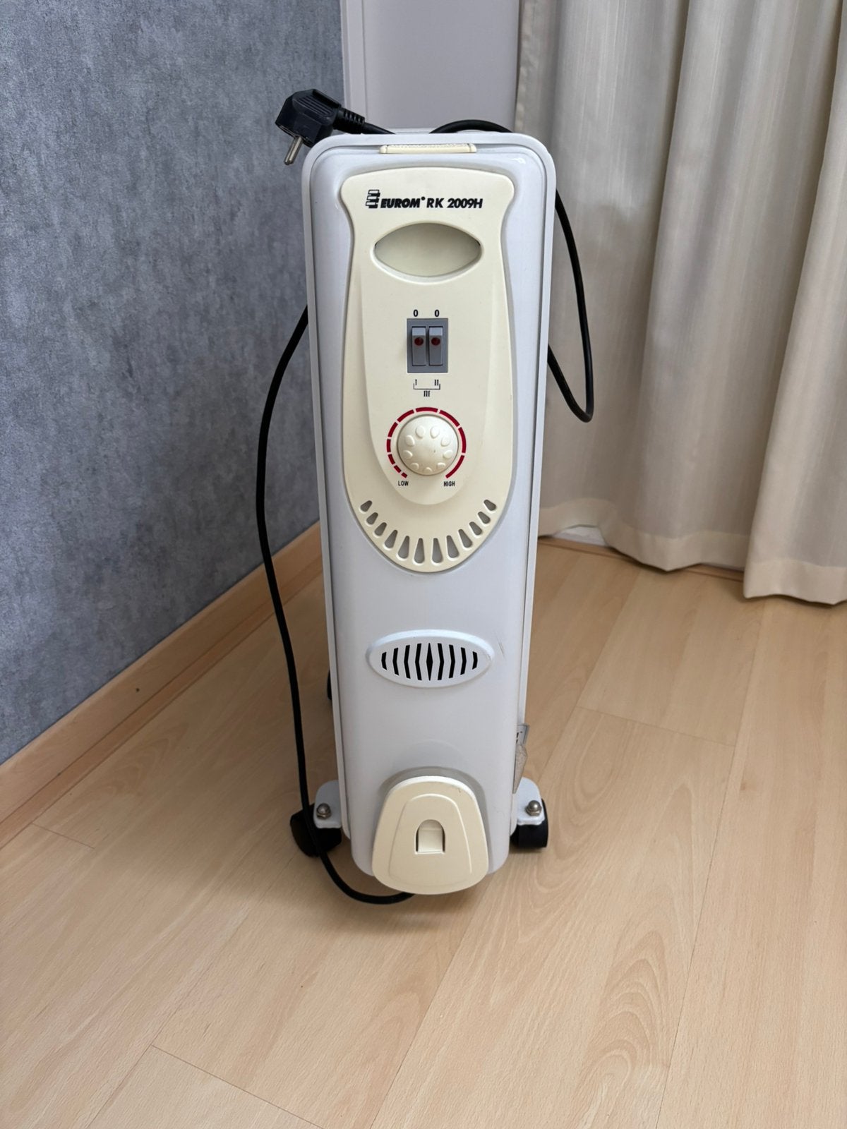 Electrische radiator, Ophalen, 30 tot 80 cm, Radiator, Minder dan 60 cm