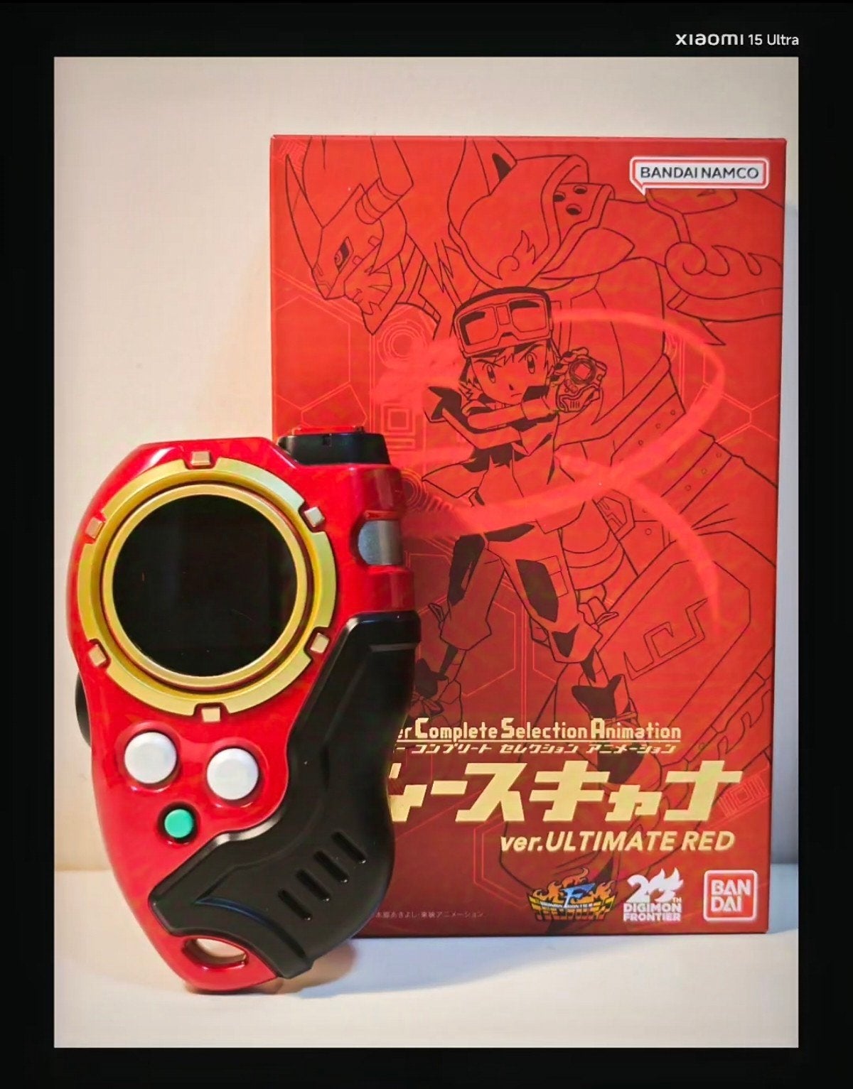 Digimon D-Scanner  Ultimate Red - Super Complete Selectio, Ophalen