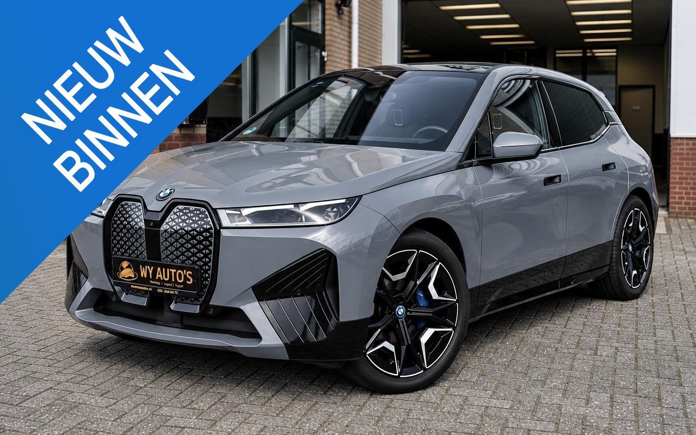 BMW iX xDrive50 112 kWh M-Sport |Individual Storm Bay|B&W Di, Auto's, Automaat, Gebruikt, Leder, 2485 kg