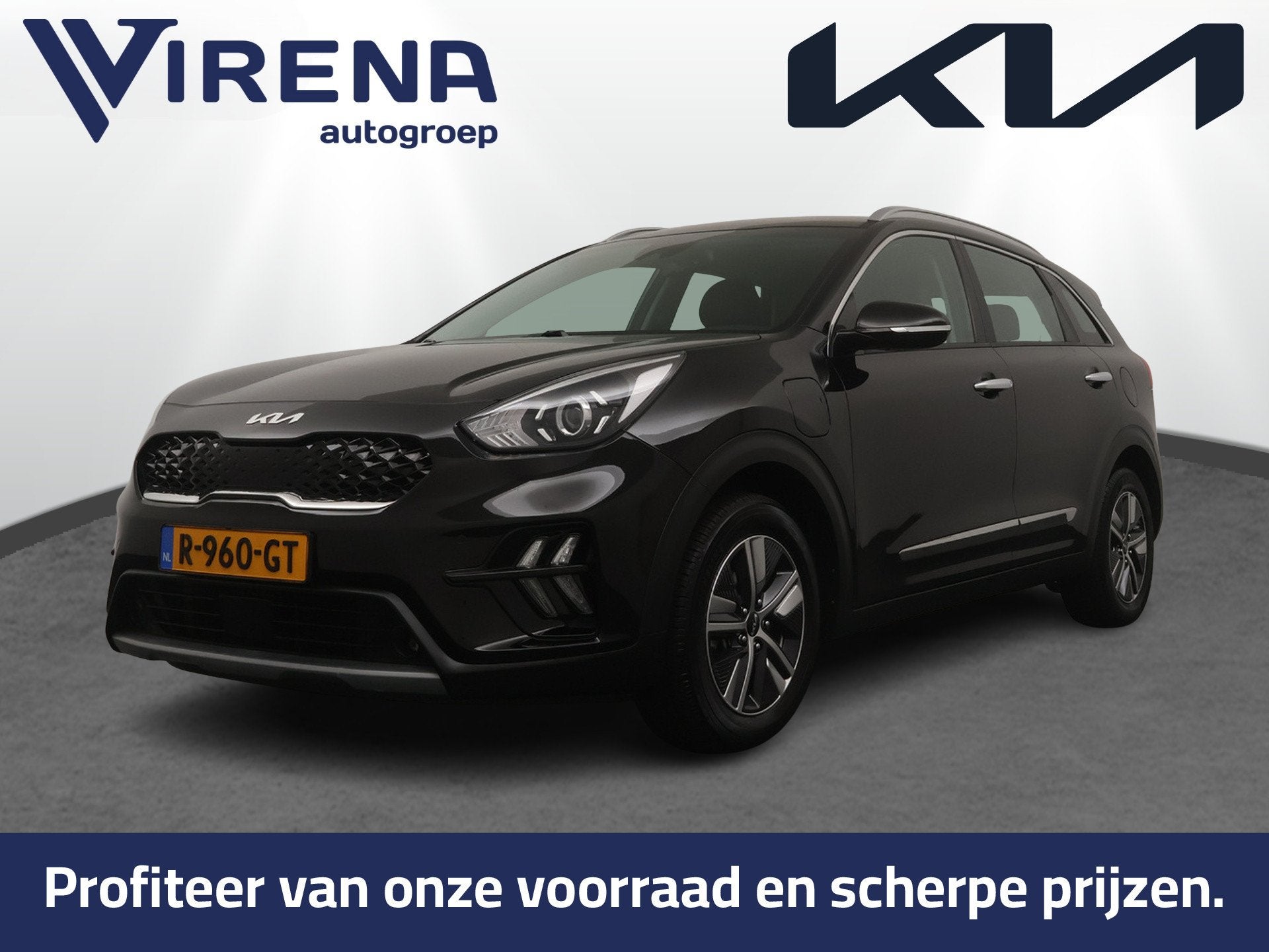 Kia Niro 1.6 GDi PHEV DynamicLine - Navigatie - achteruitrij, Auto's, 77 km/l, Gebruikt, Leder en Stof, SUV of Terreinwagen