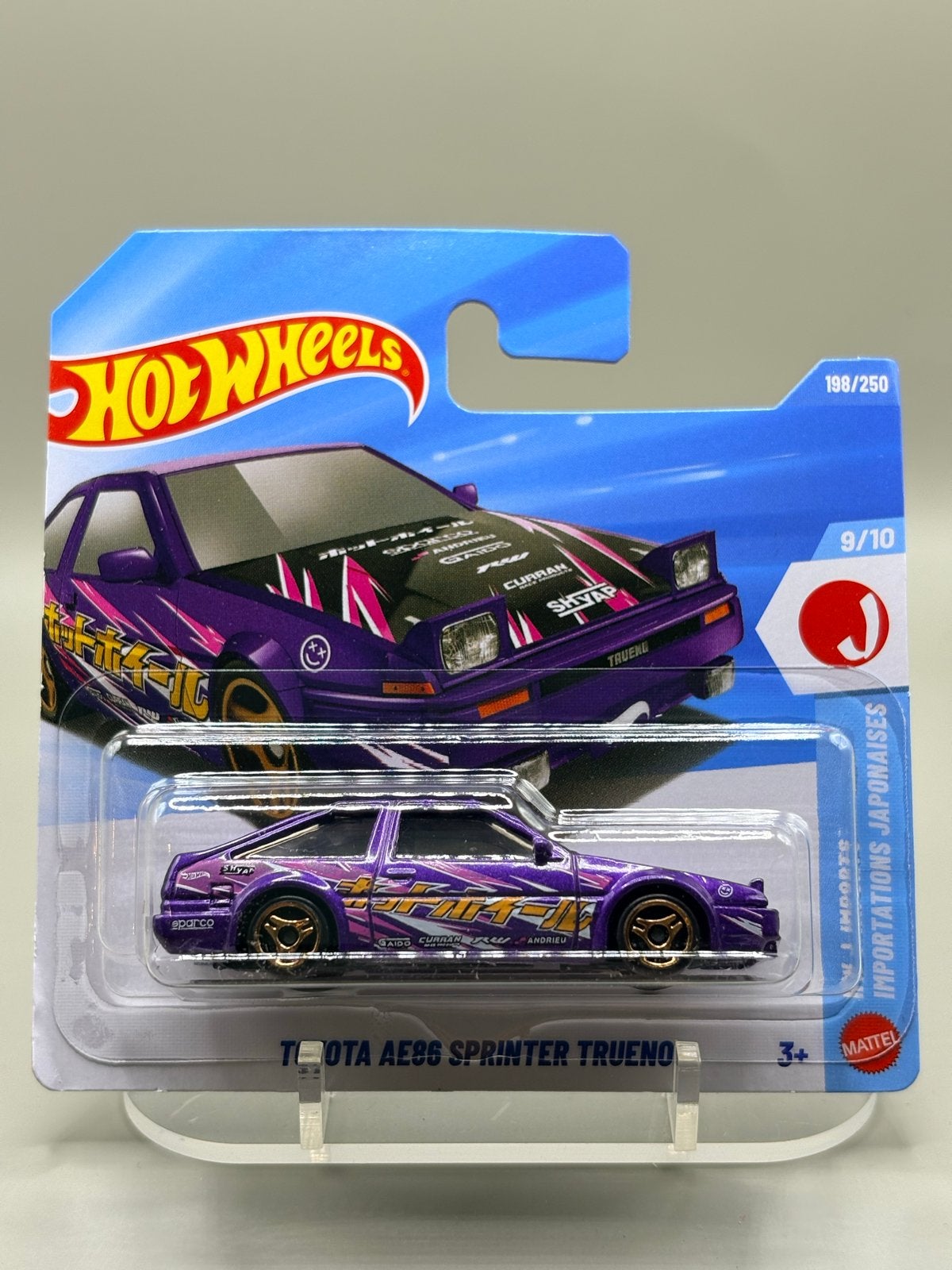Hot Wheels 2026 Toyota AE86 Sprinter Trueno Paars, Auto, Nieuw, Ophalen of Verzenden, Mattel
