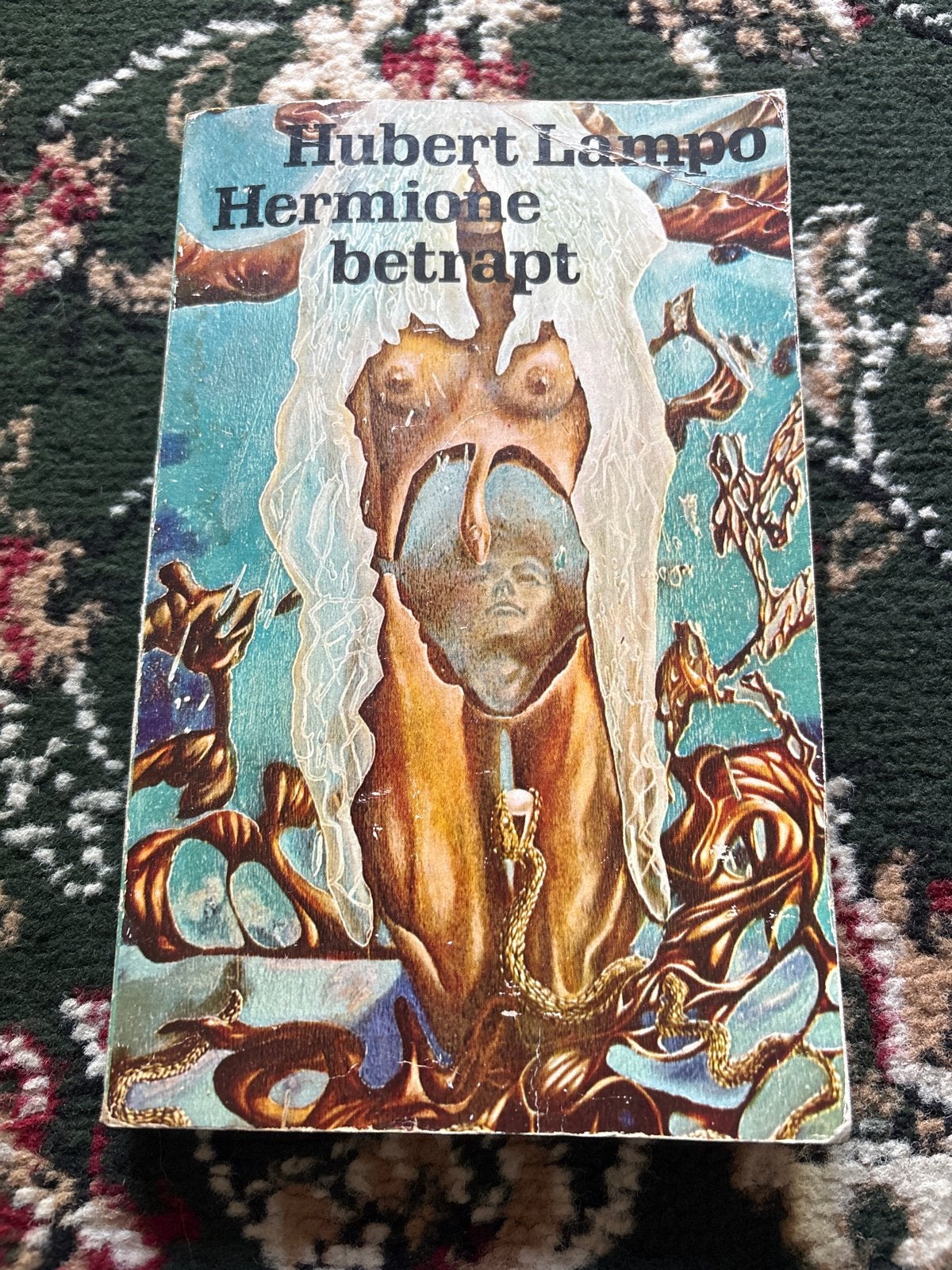 Hubert Lampo - Hermione Betrapt (Meulenhoff Editie), Ophalen of Verzenden, Gelezen, België