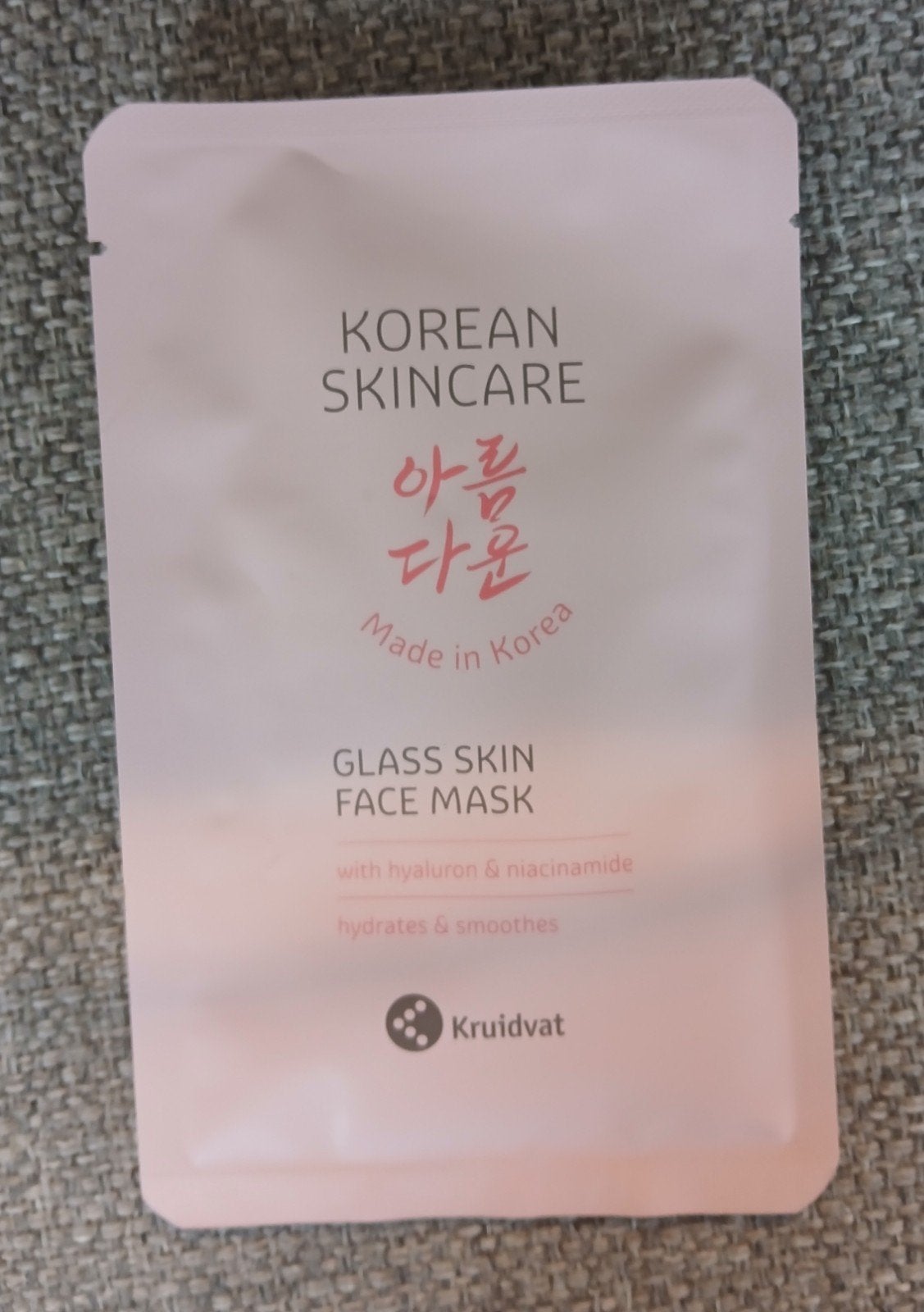 Korean Skincare Glass Skin Face Mask – Kruidvat - Nieuw, Ophalen of Verzenden, Nieuw, Gehele gezicht, Verzorging