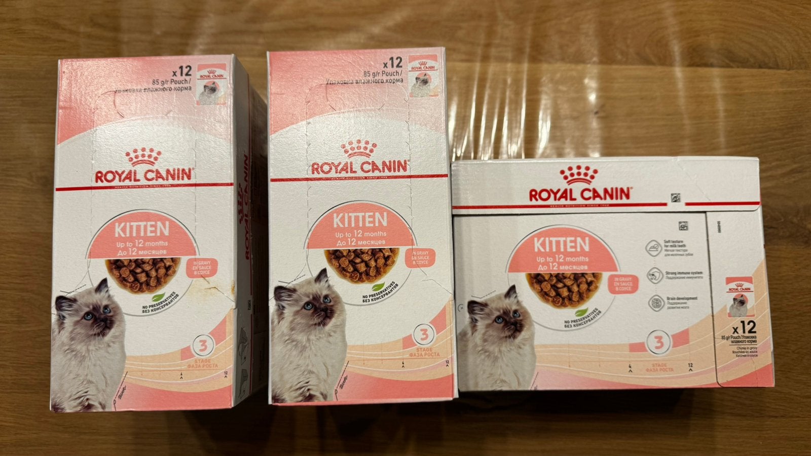 Royal Canin kitten natvoer 3 dozen a 12 zakjes, Ophalen of Verzenden, Kat