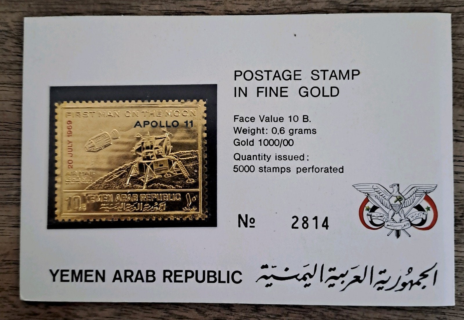 Jemen Arabische Republiek gouden zegel Apollo 11, Postzegels en Munten, Ophalen of Verzenden